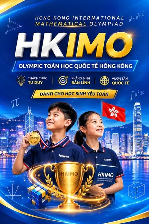 HKIMO