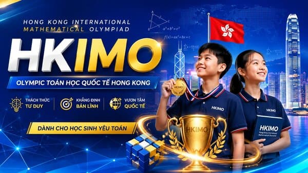 HKIMO